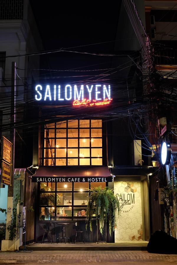 Sailomyen Hostel Viêng Chăn Ngoại thất bức ảnh